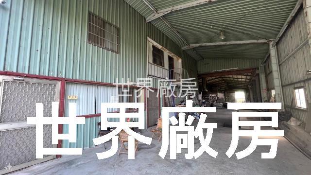 屏東新園廠房-1