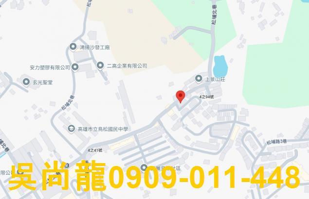 高雄鳥松法拍透天-1