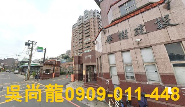 高雄鳥松法拍透天-4