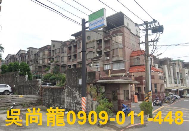 高雄鳥松法拍透天-0