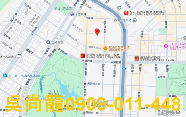 高雄鼓山大樓法拍-1