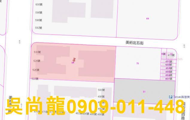 高雄鼓山大樓法拍-4