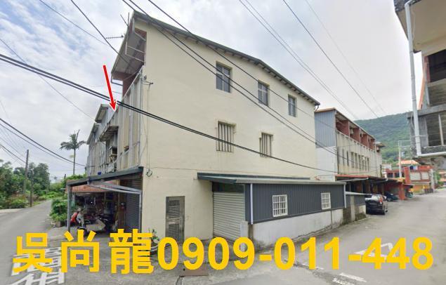 宜蘭頭城透天法拍-6