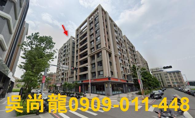新竹新豐華廈法拍-0