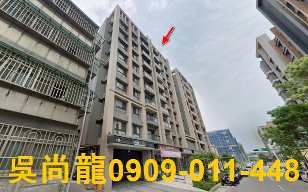 新竹新豐華廈法拍-3