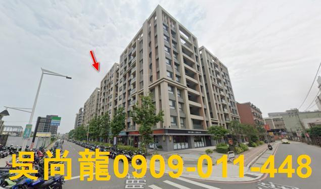 新竹新豐華廈法拍-5