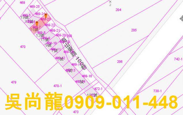 宜蘭蘇澳透天法拍-2