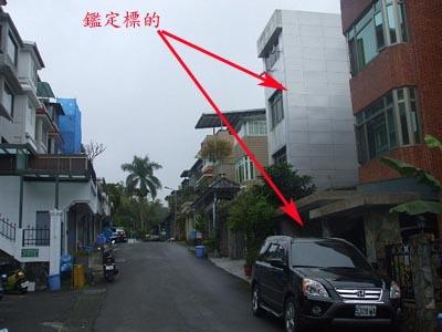 台北文山區透天法拍-1