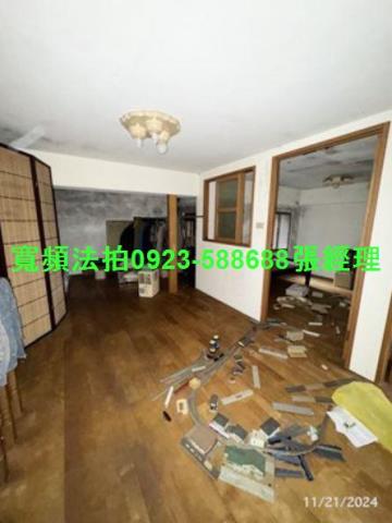 新北公寓法拍-6