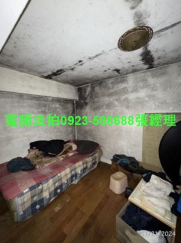 新北公寓法拍-8