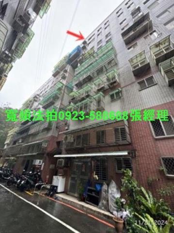 新北公寓法拍-10