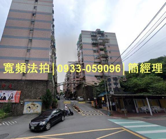基隆大樓法拍-2