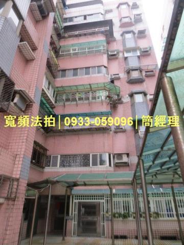 基隆大樓法拍-0