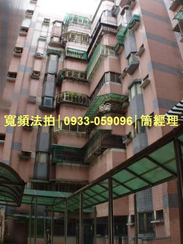 基隆大樓法拍-1