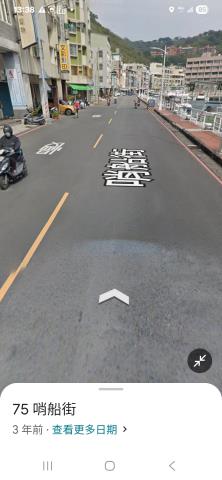 鼓山法拍一樓-2
