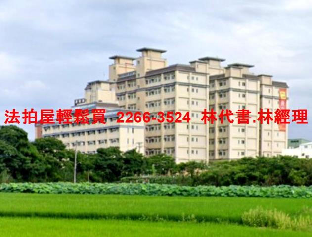 桃園法拍華廈-12