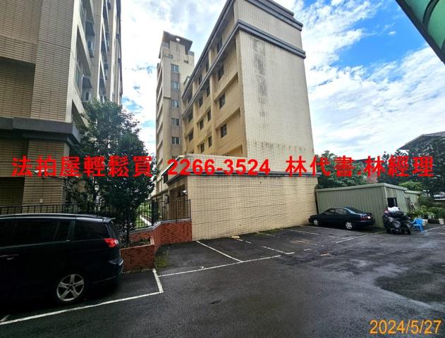 桃園法拍華廈-1