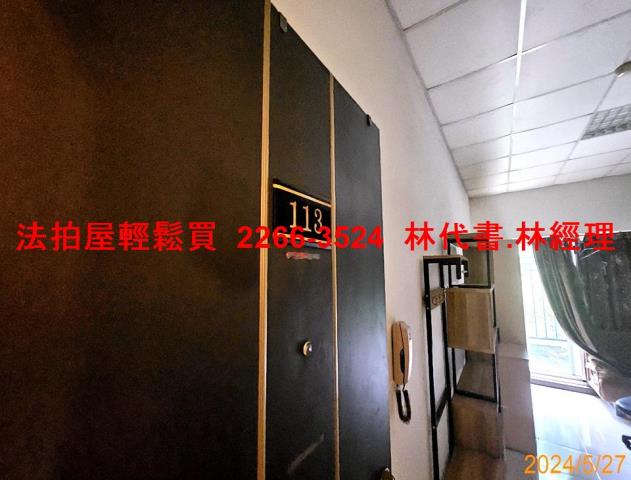 桃園法拍華廈-5