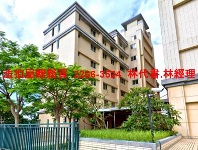 桃園法拍華廈-8