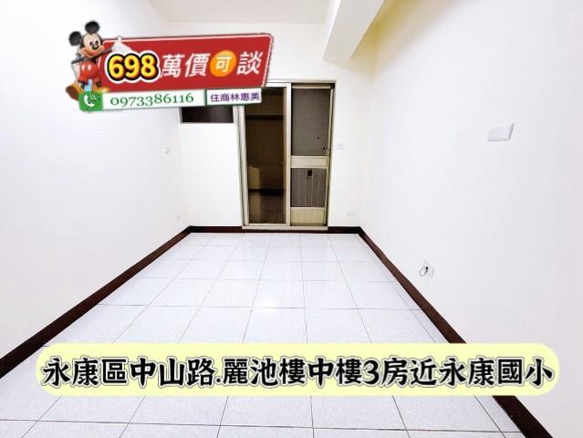 台南永康大樓-3