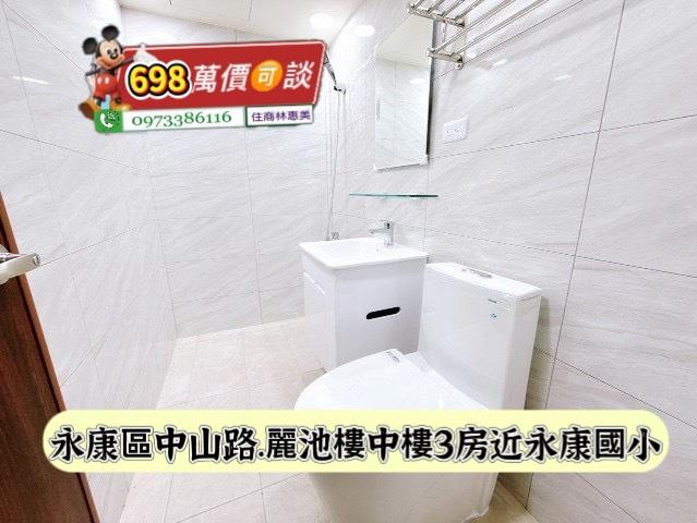 台南永康大樓-8