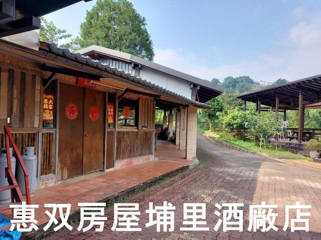 南投魚池農舍-7