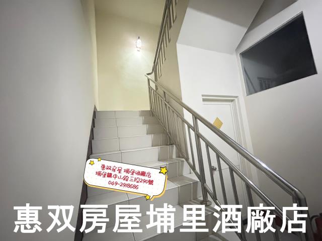 南投埔里透天-10
