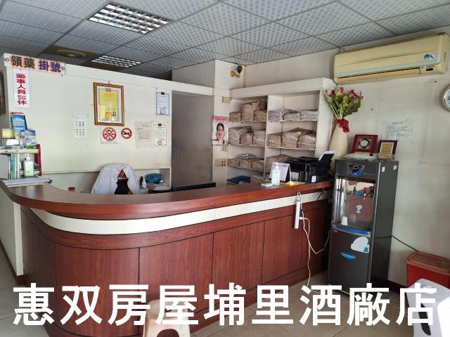 南投埔里店面-1