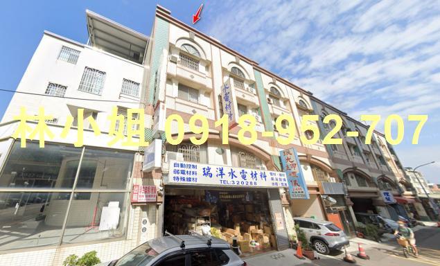 苗栗苗栗市法拍透天-1