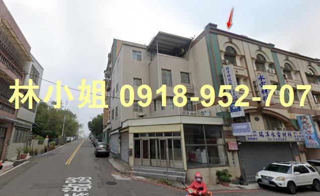 苗栗苗栗市法拍透天-4