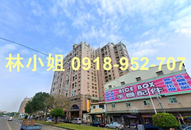 嘉義西區大樓法拍-2