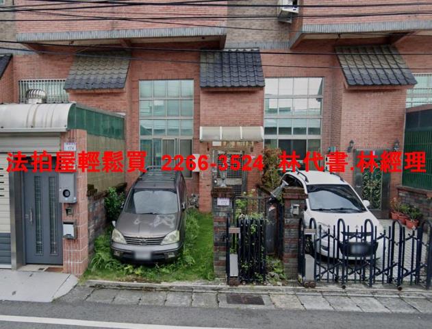 桃園八德透天法拍-3