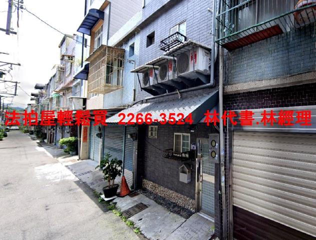 大溪法拍透天-0