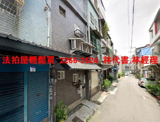 大溪法拍透天-1