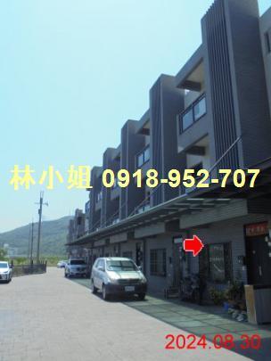 蘇澳透天法拍-3