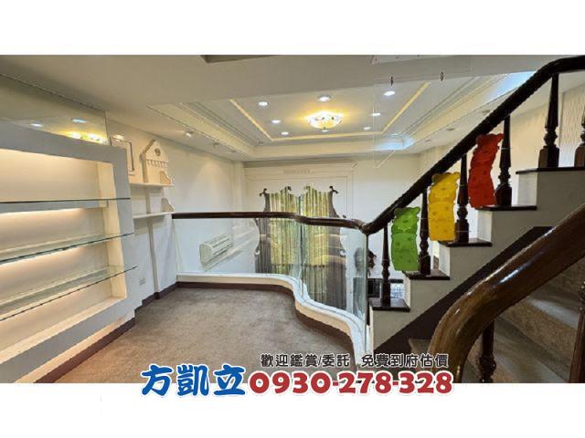 北區透天-3