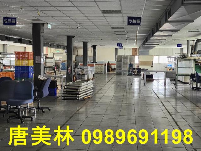 桃園廠房-4