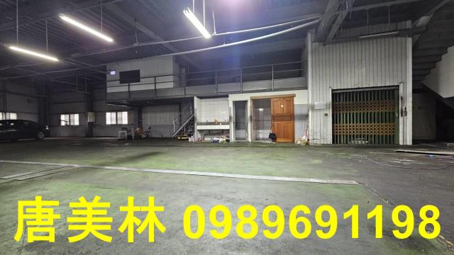 桃園新屋廠房-1