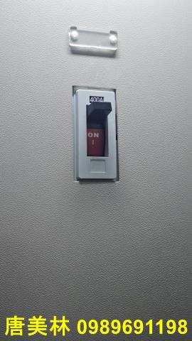 桃園新屋廠房-8