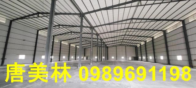 桃園新屋廠房-1