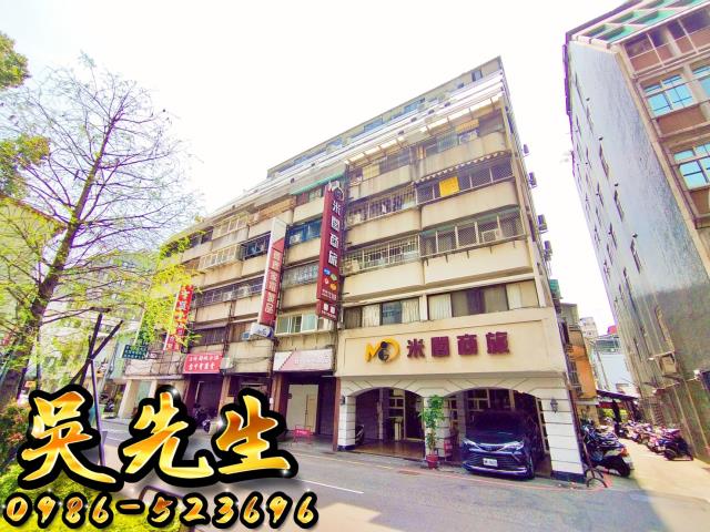 台中北區法拍大樓-2