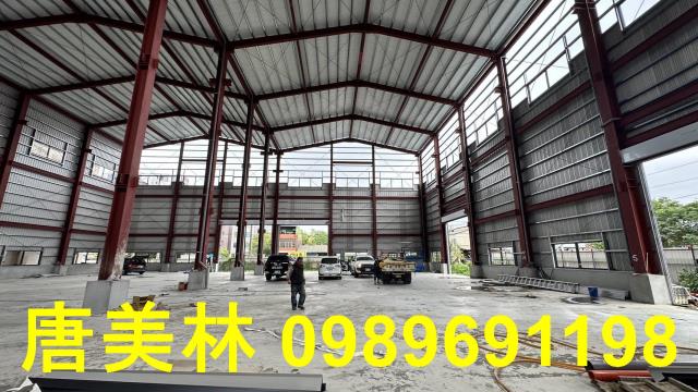 新屋廠房-0