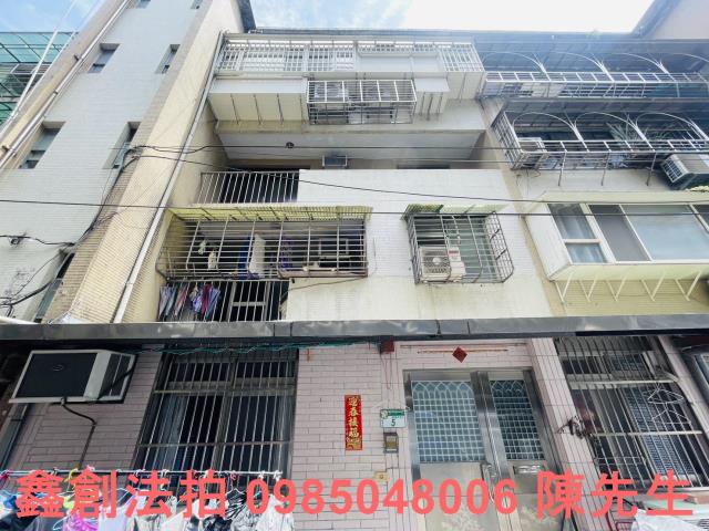 台北南港公寓法拍-1