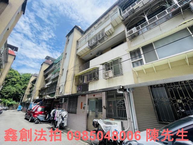 台北南港公寓法拍-2