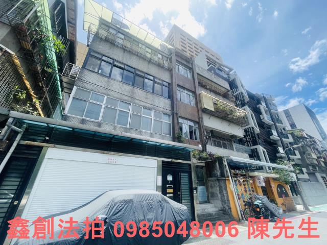 台北中正區公寓法拍-2