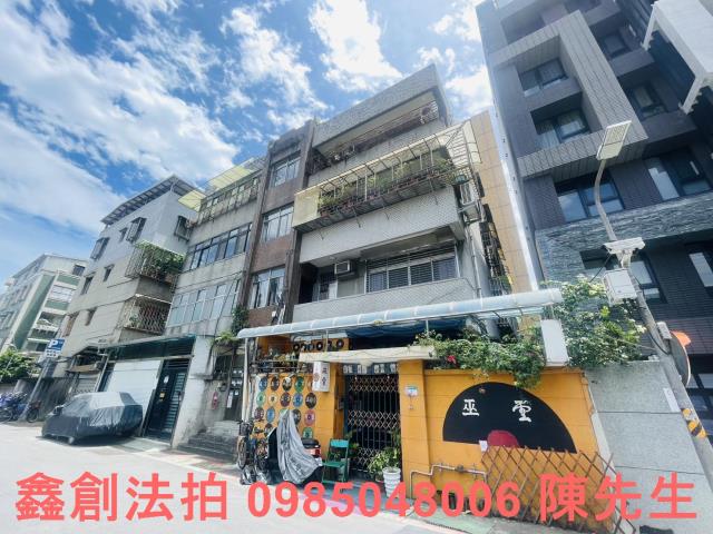 台北中正區公寓法拍-3