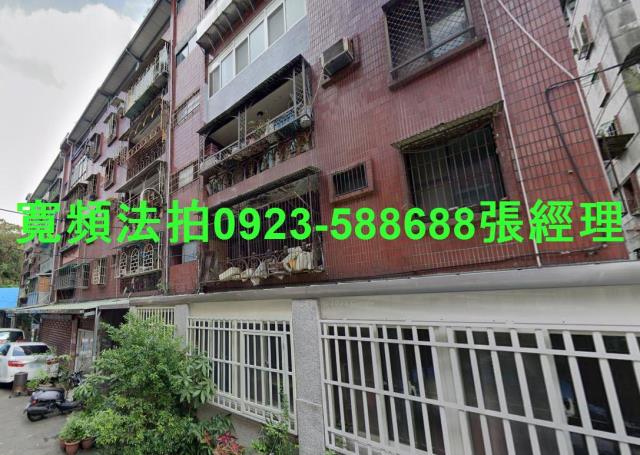 桃園公寓法拍-1