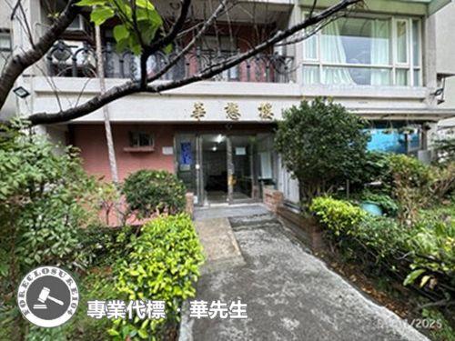 新北汐止大樓法拍-2