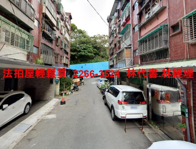 桃園龜山公寓法拍-4