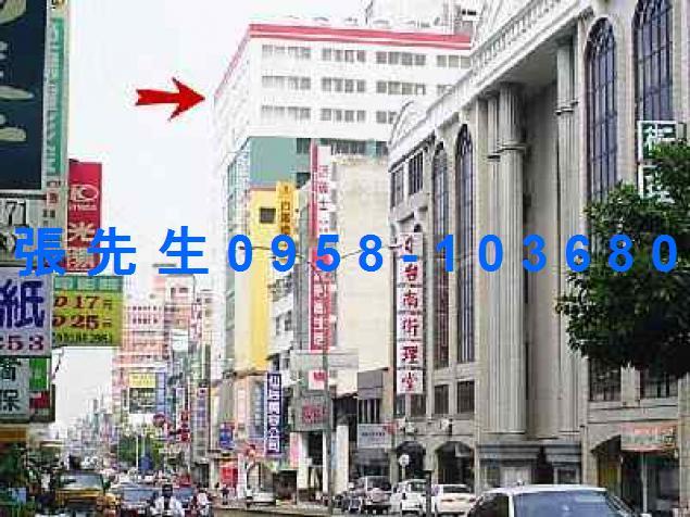 中西區套房拍賣-1